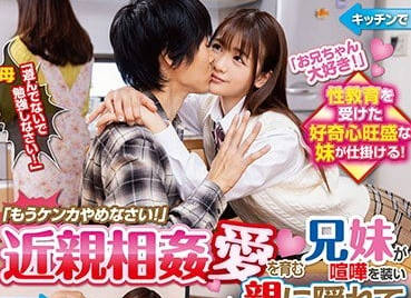 [searchlist:name]