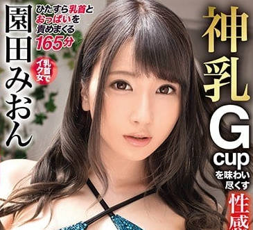 [searchlist:name]