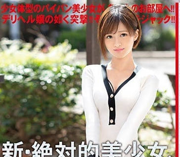 [searchlist:name]