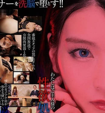 [searchlist:name]