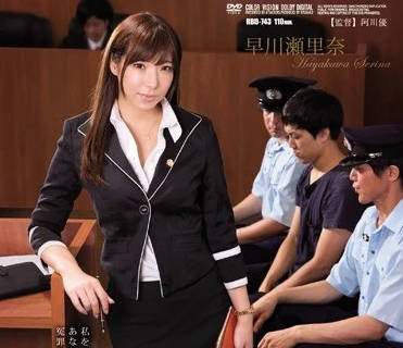 [searchlist:name]