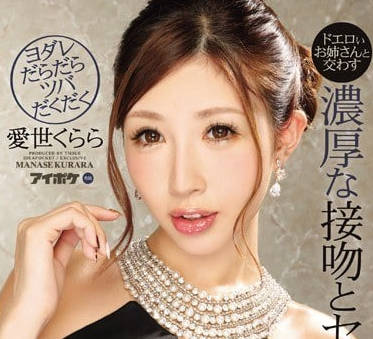 [searchlist:name]