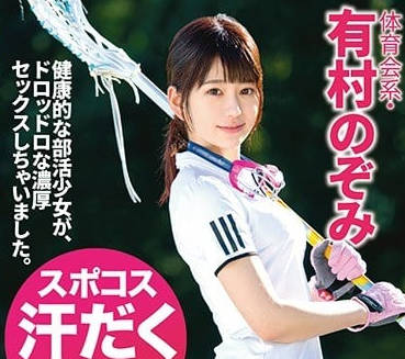 [searchlist:name]