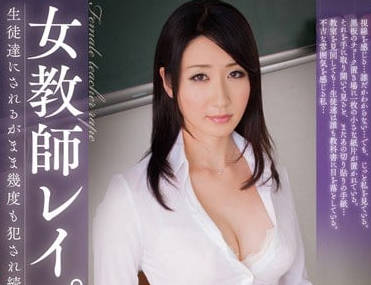 [searchlist:name]