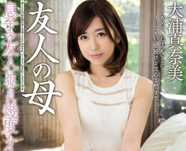 [searchlist:name]
