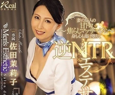 [searchlist:name]