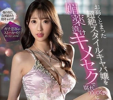 [searchlist:name]