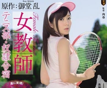 [searchlist:name]