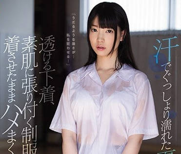 [searchlist:name]