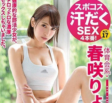 [searchlist:name]