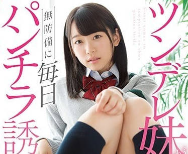 [searchlist:name]