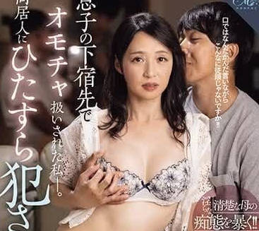 [searchlist:name]