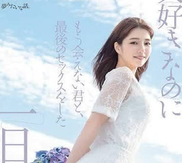 [searchlist:name]