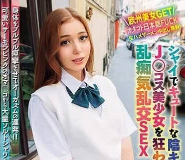 [searchlist:name]