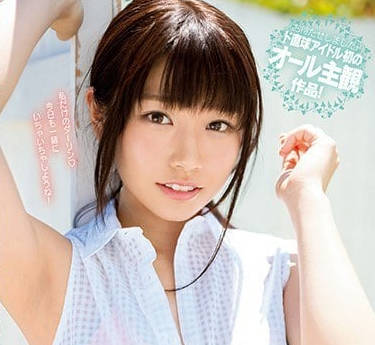 [searchlist:name]