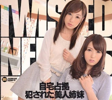 [searchlist:name]
