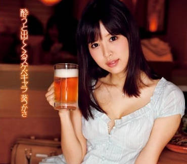 [searchlist:name]