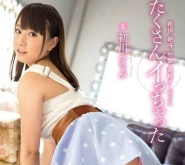 [searchlist:name]