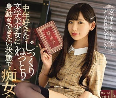 [searchlist:name]