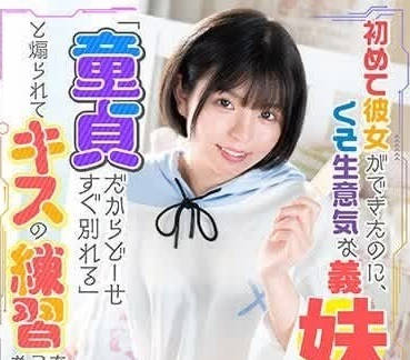 [searchlist:name]