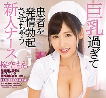 [searchlist:name]