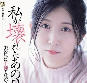 [searchlist:name]