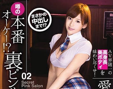 [searchlist:name]