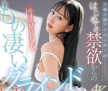 [searchlist:name]
