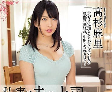 [searchlist:name]