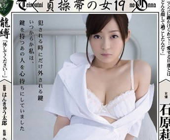[searchlist:name]