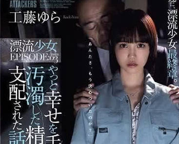 [searchlist:name]