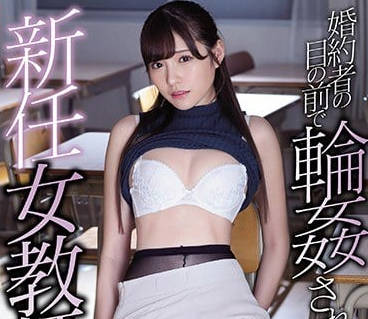[searchlist:name]
