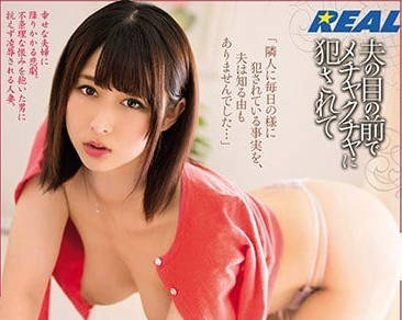 [searchlist:name]