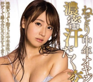 [searchlist:name]