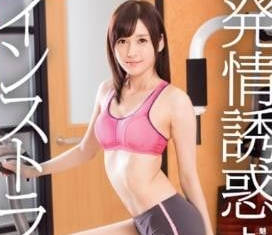 [searchlist:name]