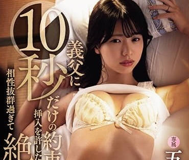 [searchlist:name]