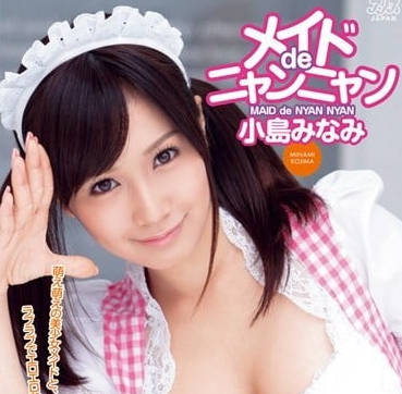 [searchlist:name]