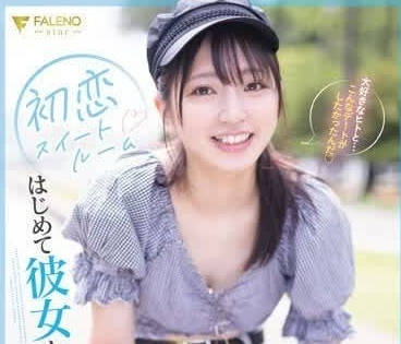 [searchlist:name]