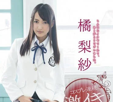 [searchlist:name]