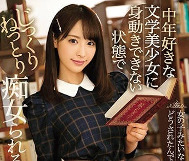 [searchlist:name]
