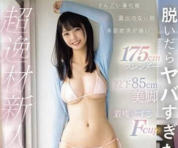 [searchlist:name]