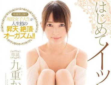 [searchlist:name]