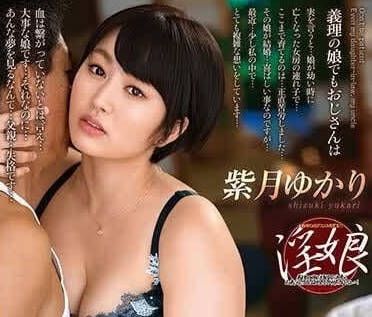 [searchlist:name]