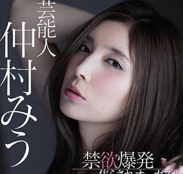 [searchlist:name]
