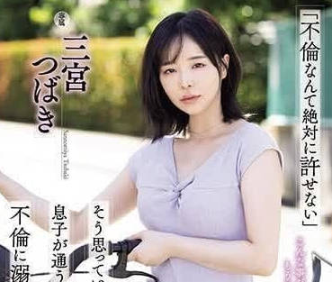 [searchlist:name]