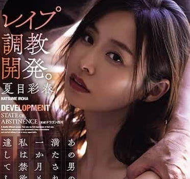 [searchlist:name]