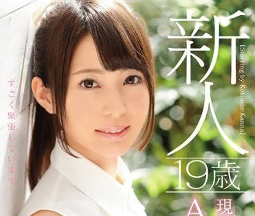 [searchlist:name]
