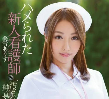 [searchlist:name]