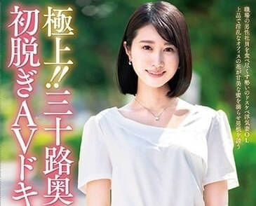 [searchlist:name]