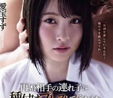 [searchlist:name]